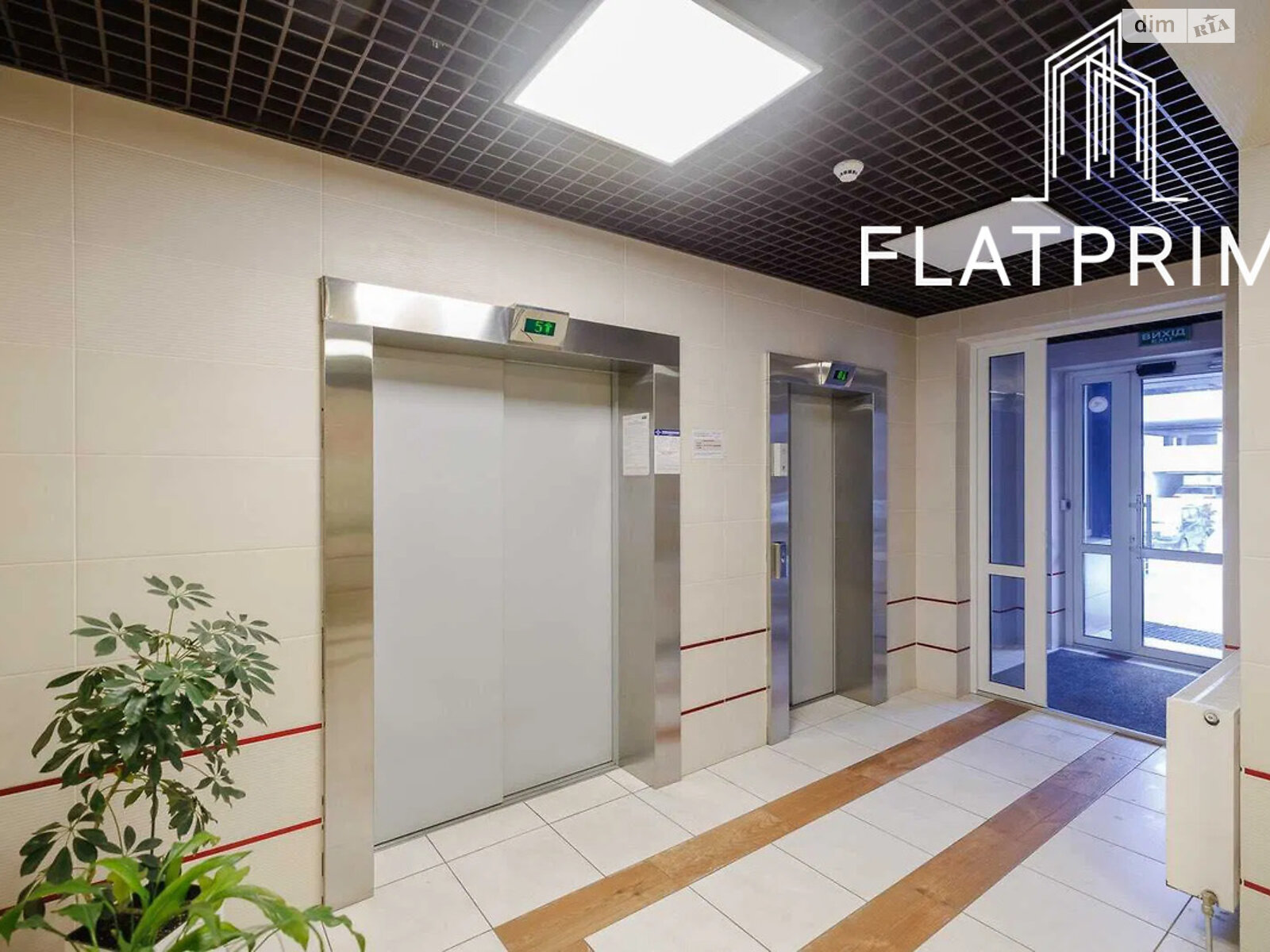 Продажа двухкомнатной квартиры в Киеве, на ул. Тираспольская 60, район Подольский фото 1 Продажа двухкомнатной квартиры в Киеве, на ул. Тираспольская 60, район Подольский фото 1