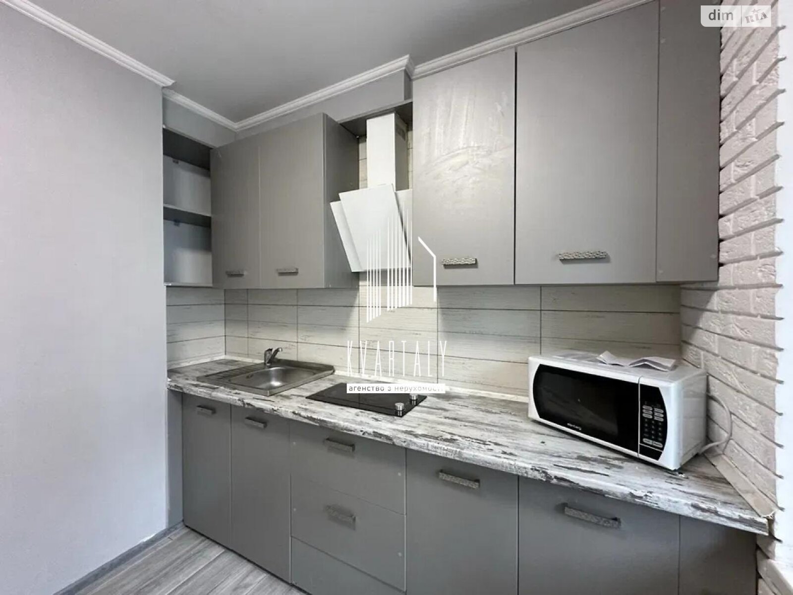 Продажа однокомнатной квартиры в Киеве, на ул. Тираспольская 60, район Подольский фото 1 Продажа однокомнатной квартиры в Киеве, на ул. Тираспольская 60, район Подольский фото 1