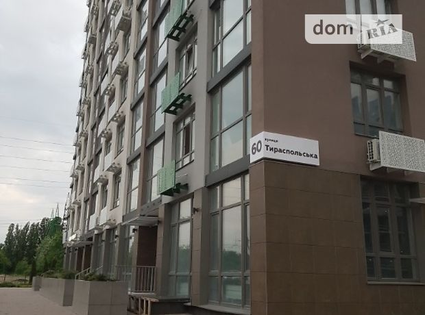Продажа квартиры, 3 ком., Киев, р‑н. Подольский, ст.м. Сырец, Тираспольская улица, дом 60 Продажа квартиры, 3 ком., Киев, р‑н. Подольский, ст.м. Сырец, Тираспольская улица, дом 60