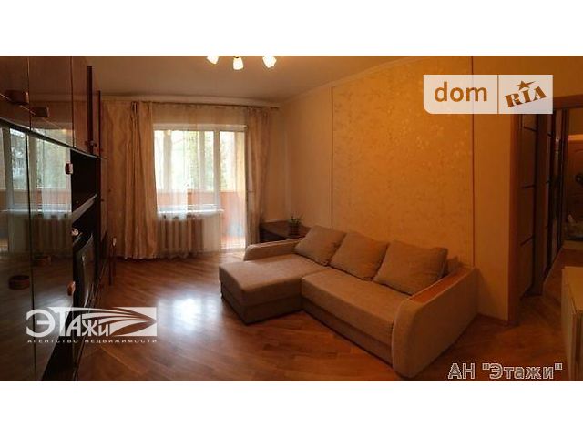 Продажа квартиры, 3 ком., Киев, р‑н. Подольский, У��вий Наталии ул., 6 Продажа квартиры, 3 ком., Киев, р‑н. Подольский, У��вий Наталии ул., 6