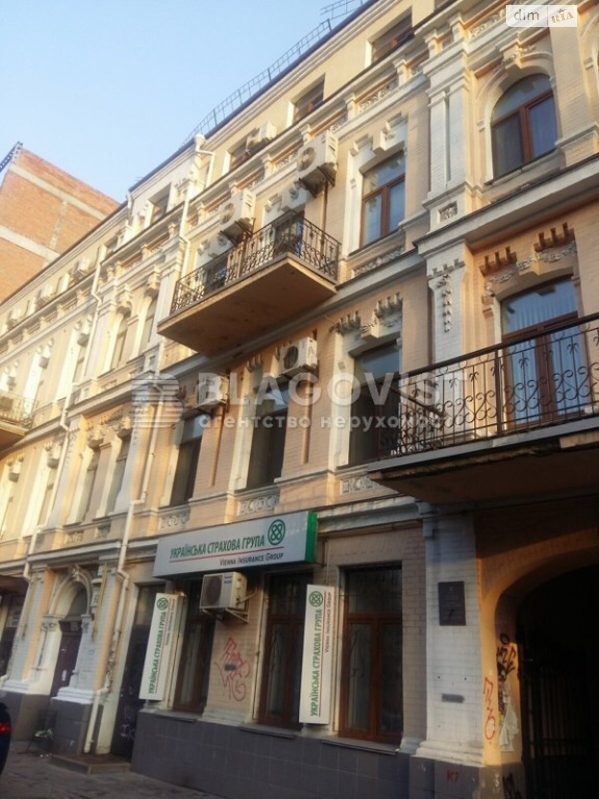 Продажа трехкомнатной квартиры в Киеве, на ул. Верхний Вал 62, район Подольский фото 1