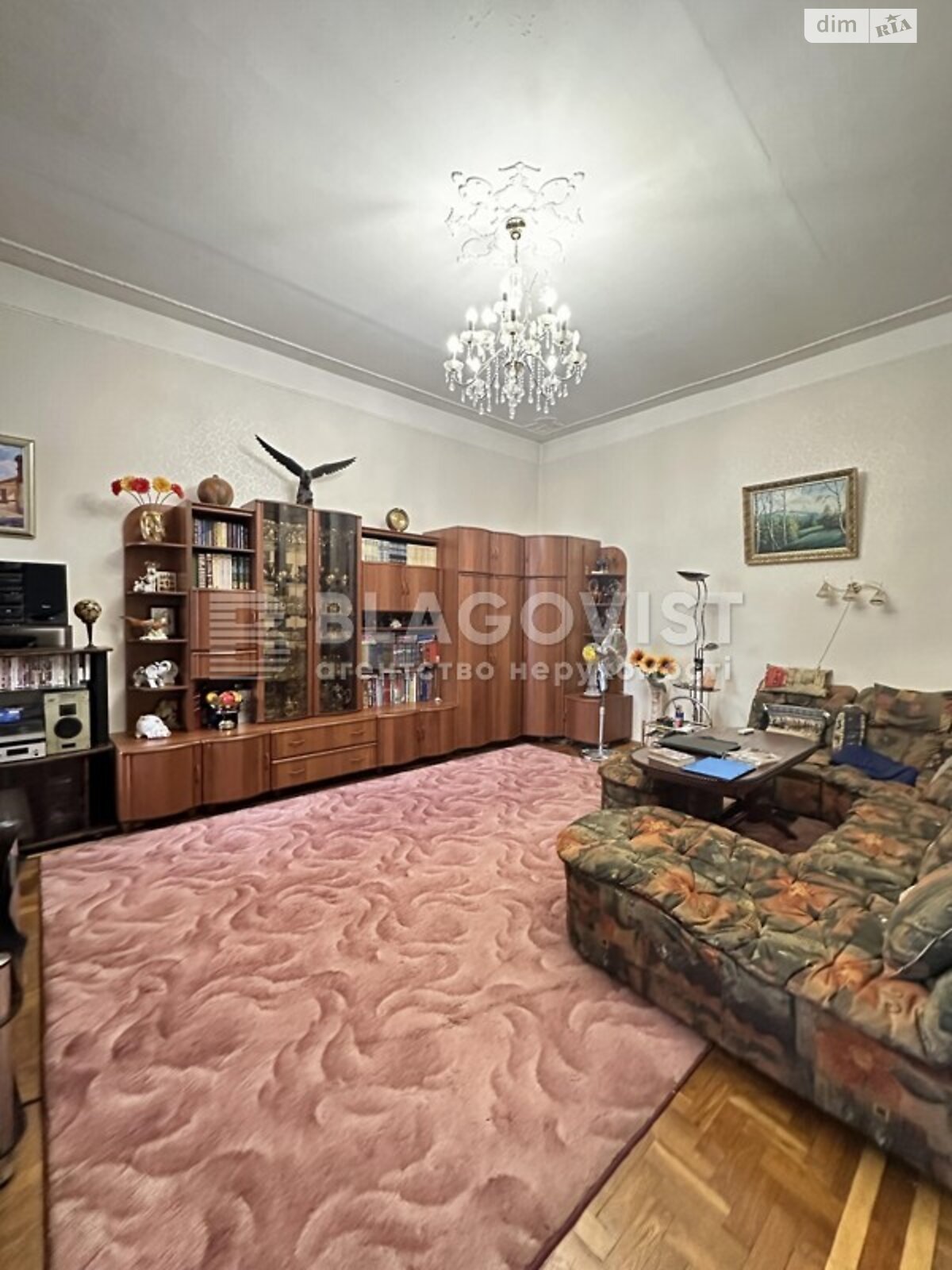 Продажа однокомнатной квартиры в Киеве, на ул. Верхний Вал 48/28А, район Подольский фото 1 Продажа однокомнатной квартиры в Киеве, на ул. Верхний Вал 48/28А, район Подольский фото 1