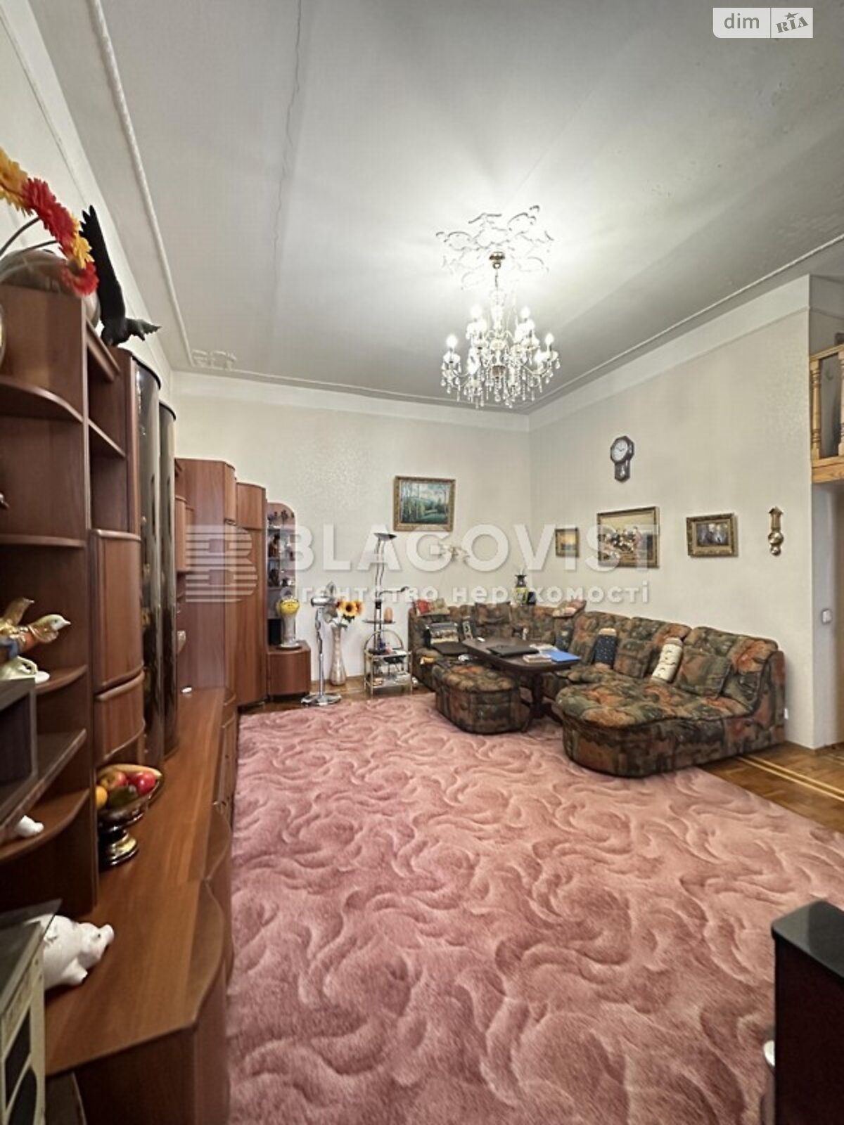 Продажа однокомнатной квартиры в Киеве, на ул. Верхний Вал 48/28А, район Подольский фото 1 Продажа однокомнатной квартиры в Киеве, на ул. Верхний Вал 48/28А, район Подольский фото 1