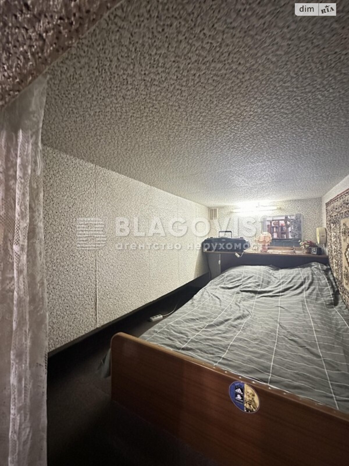 Продажа однокомнатной квартиры в Киеве, на ул. Верхний Вал 48/28А, район Подольский фото 1 Продажа однокомнатной квартиры в Киеве, на ул. Верхний Вал 48/28А, район Подольский фото 1