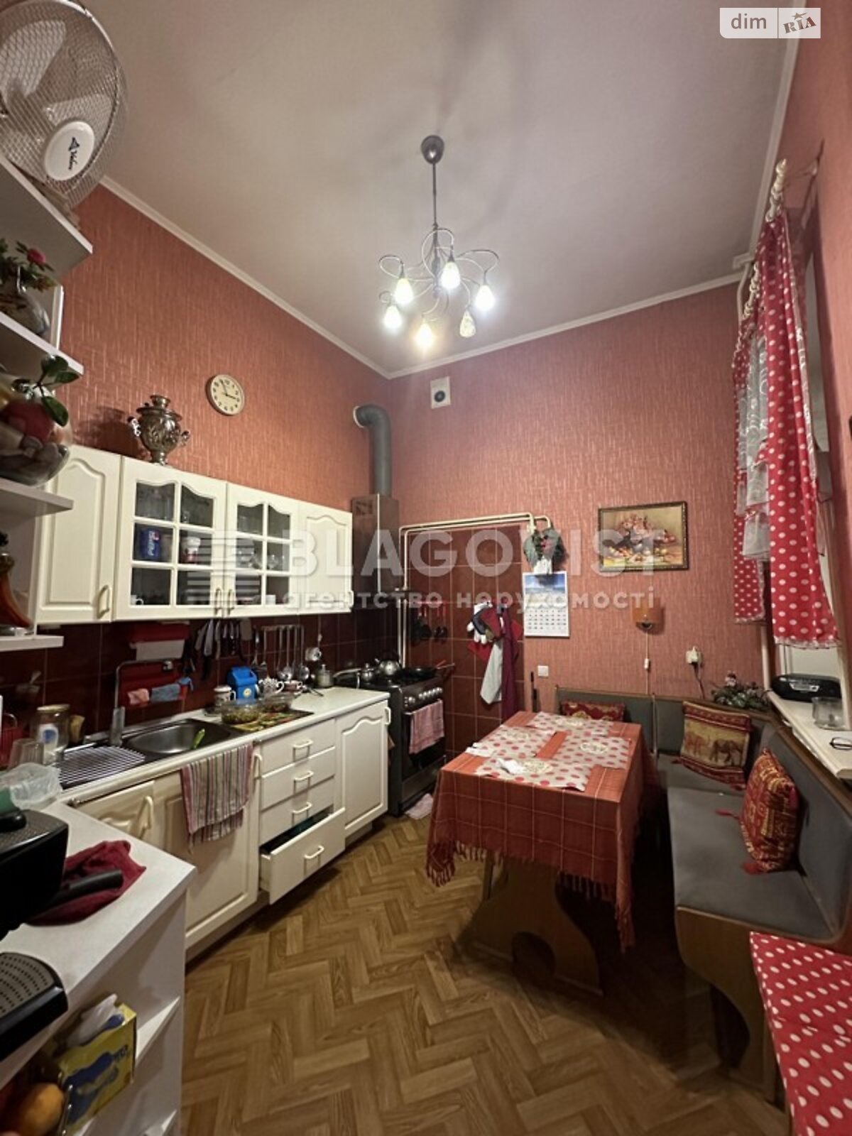 Продажа однокомнатной квартиры в Киеве, на ул. Верхний Вал 48/28А, район Подольский фото 1 Продажа однокомнатной квартиры в Киеве, на ул. Верхний Вал 48/28А, район Подольский фото 1