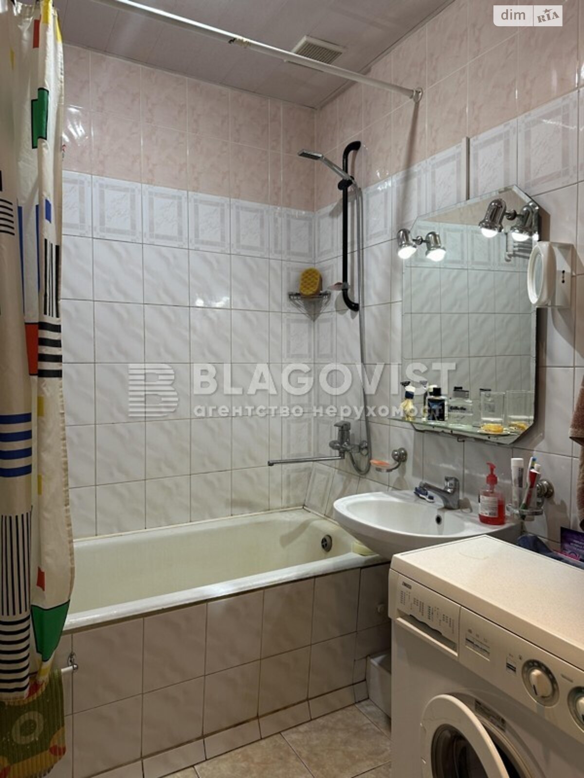 Продажа однокомнатной квартиры в Киеве, на ул. Верхний Вал 48/28А, район Подольский фото 1 Продажа однокомнатной квартиры в Киеве, на ул. Верхний Вал 48/28А, район Подольский фото 1