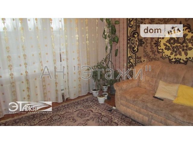 Продажа квартиры, 3 ком., Киев, р‑н. Подольский, Ветрянные горы ул., 17 Продажа квартиры, 3 ком., Киев, р‑н. Подольский, Ветрянные горы ул., 17