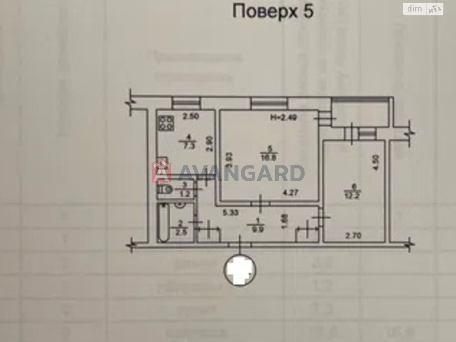 Продаж двокімнатної квартири в Києві, на вул. Вітряні Гори 3, район Подільський фото 1 Продаж двокімнатної квартири в Києві, на вул. Вітряні Гори 3, район Подільський фото 1