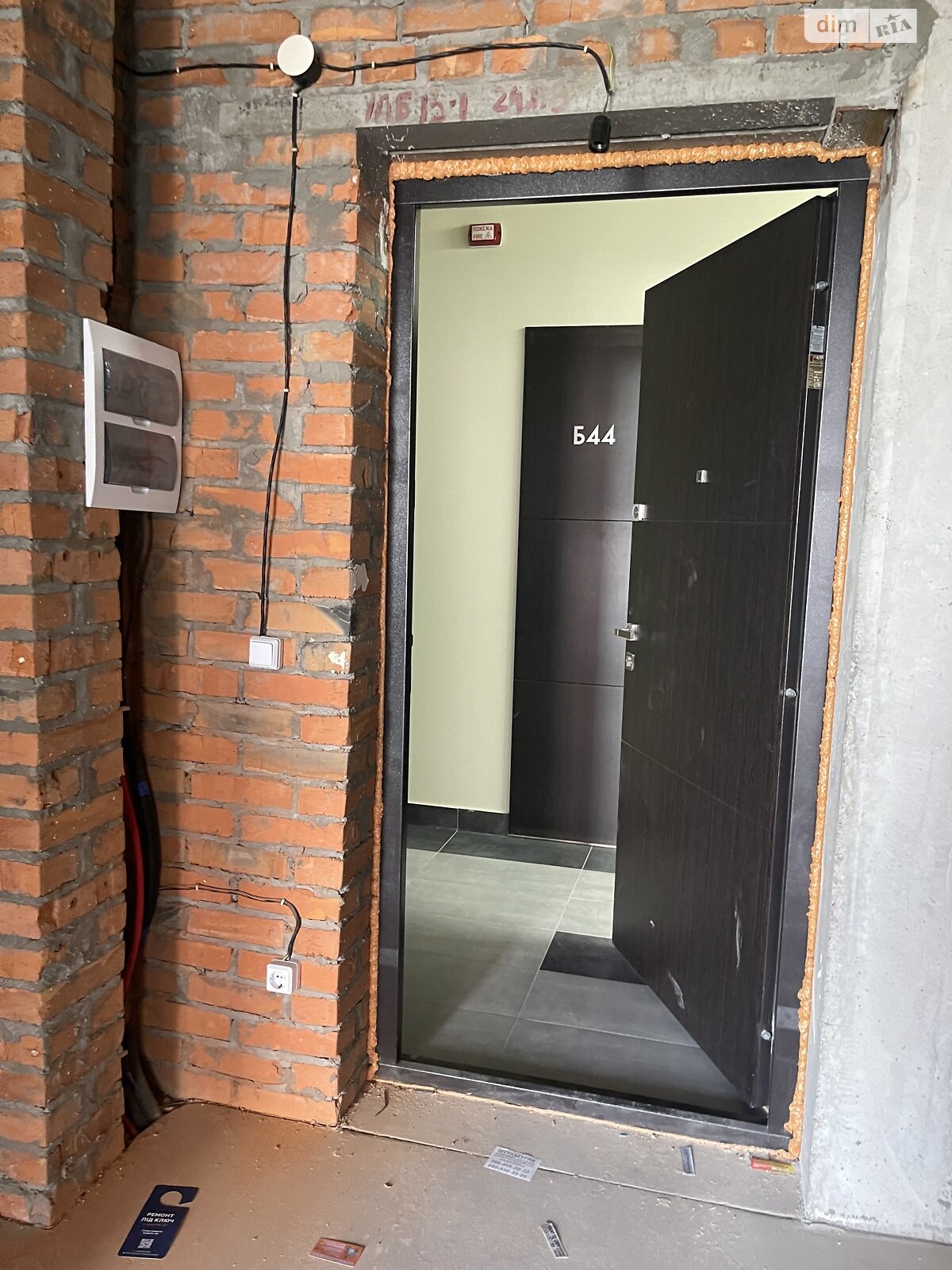 Продаж однокімнатної квартири в Києві, на вул. Віктора Некрасова 8, район Подільський фото 1 Продаж однокімнатної квартири в Києві, на вул. Віктора Некрасова 8, район Подільський фото 1