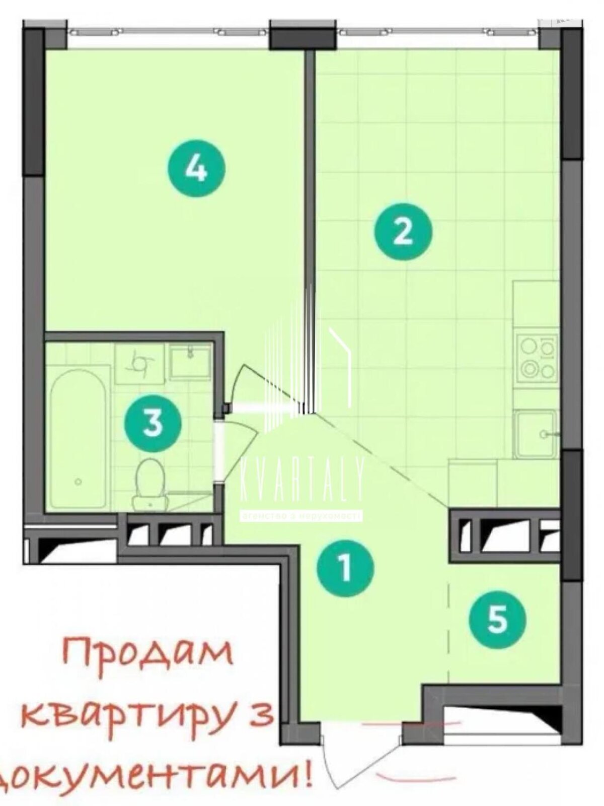 Продаж однокімнатної квартири в Києві, на вул. Віктора Некрасова 12А, район Подільський фото 1