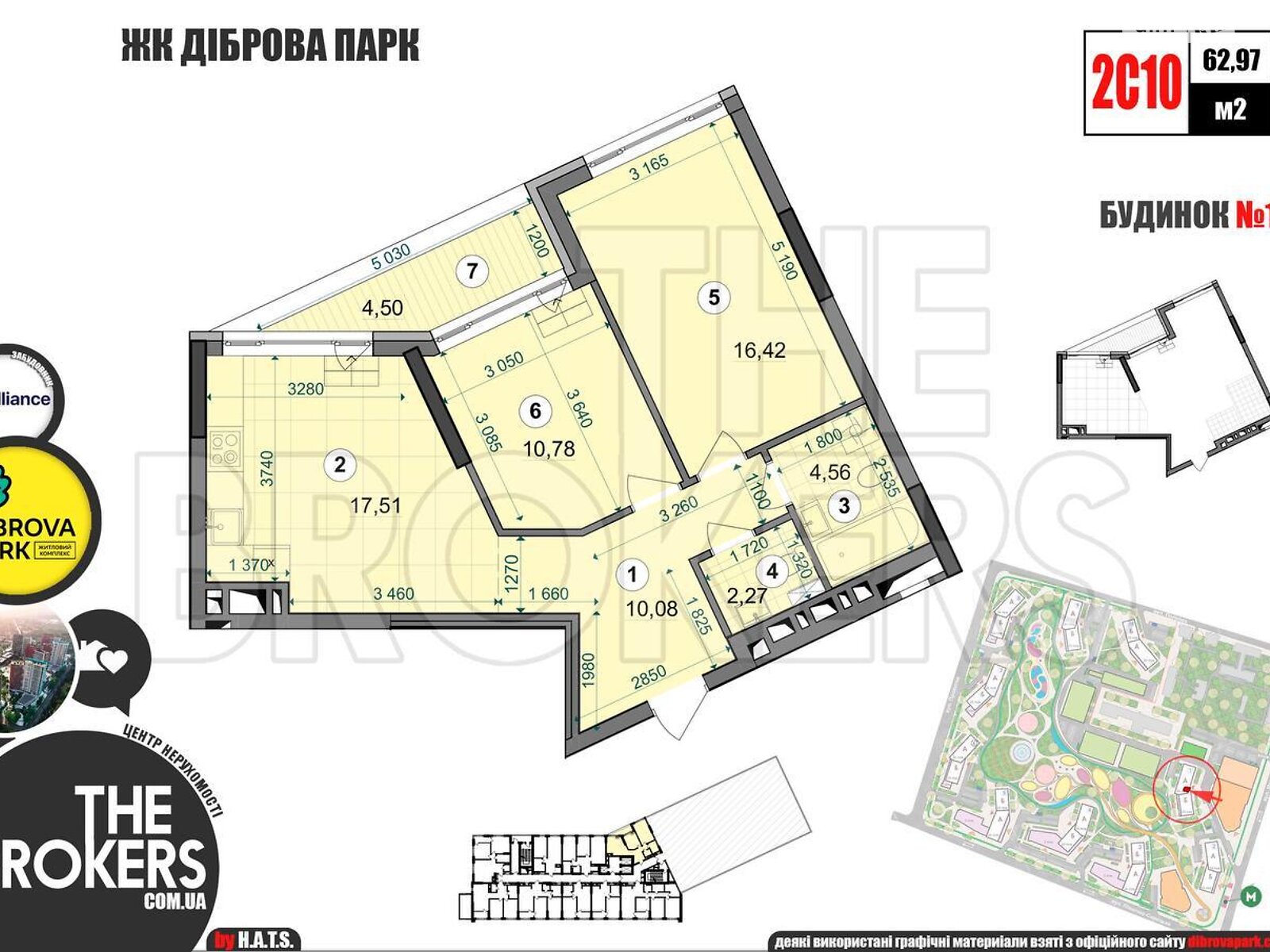 Продажа двухкомнатной квартиры в Киеве, на ул. Виктора Некрасова 10А, район Подольский фото 1 Продажа двухкомнатной квартиры в Киеве, на ул. Виктора Некрасова 10А, район Подольский фото 1