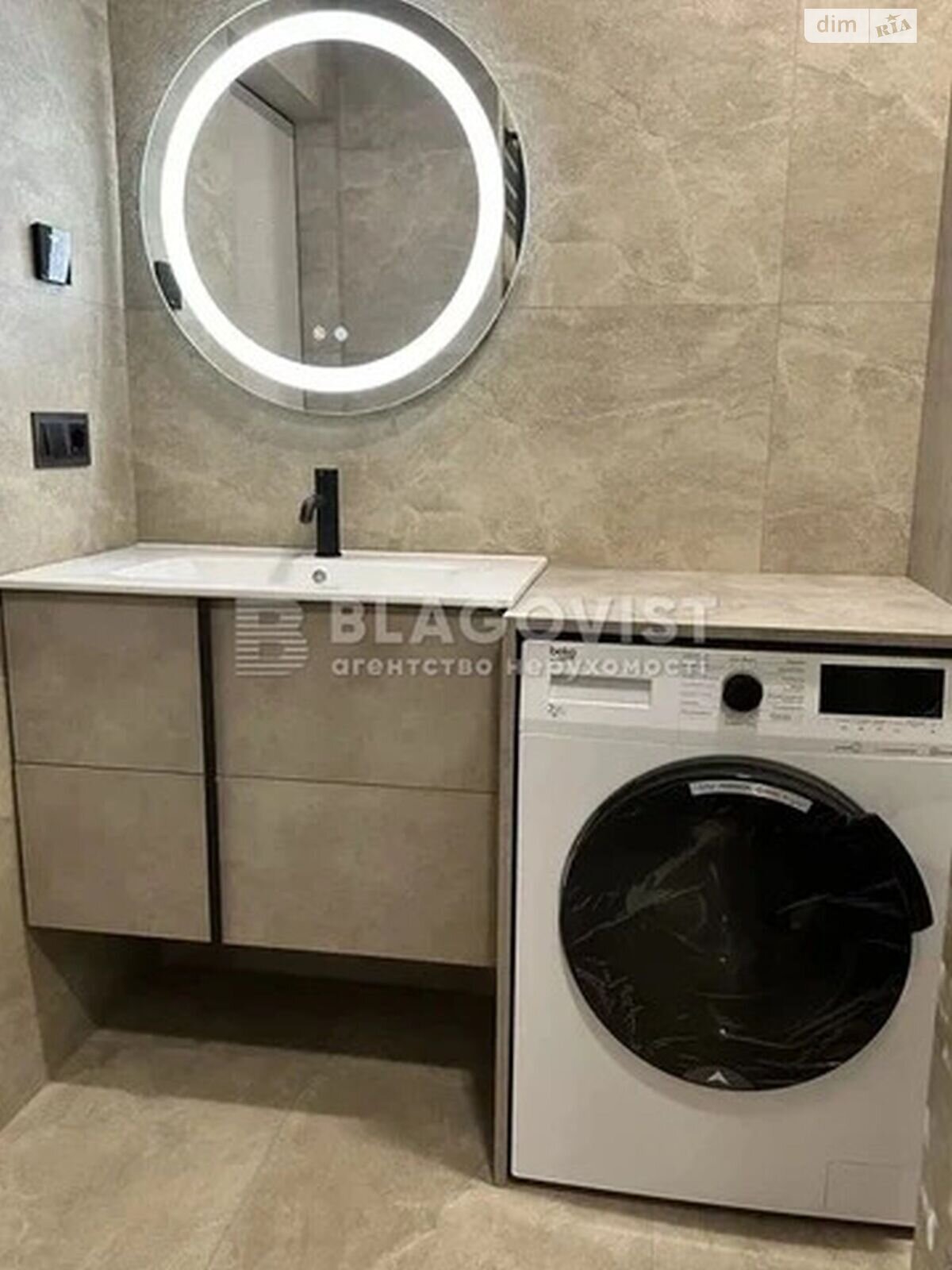 Продажа двухкомнатной квартиры в Киеве, на ул. Виктора Некрасова 12А, район Подольский фото 1 Продажа двухкомнатной квартиры в Киеве, на ул. Виктора Некрасова 12А, район Подольский фото 1