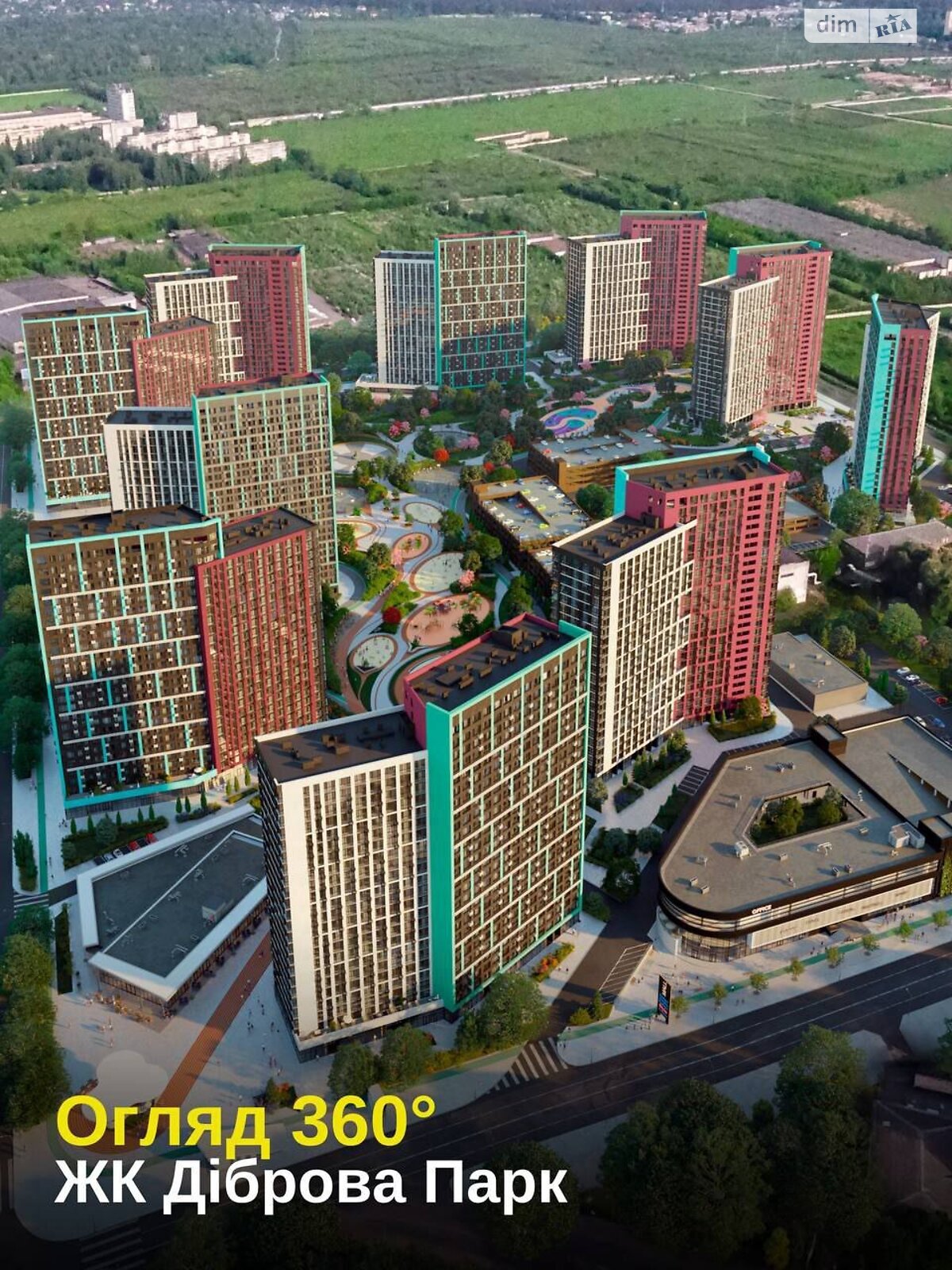 Продаж однокімнатної квартири в Києві, на вул. Віктора Некрасова 10А, район Подільський фото 1 Продаж однокімнатної квартири в Києві, на вул. Віктора Некрасова 10А, район Подільський фото 1