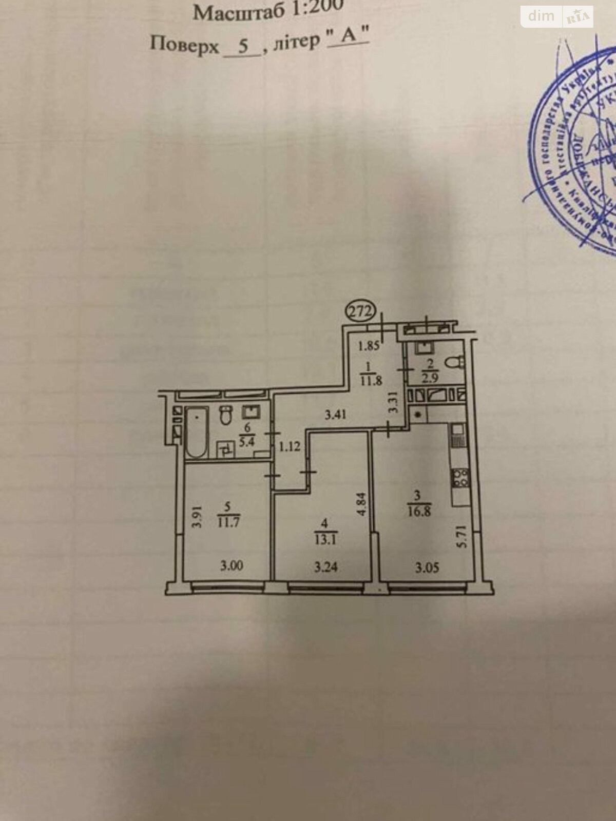 Продаж двокімнатної квартири в Києві, на вул. Віктора Некрасова 6, район Подільський фото 1 Продаж двокімнатної квартири в Києві, на вул. Віктора Некрасова 6, район Подільський фото 1