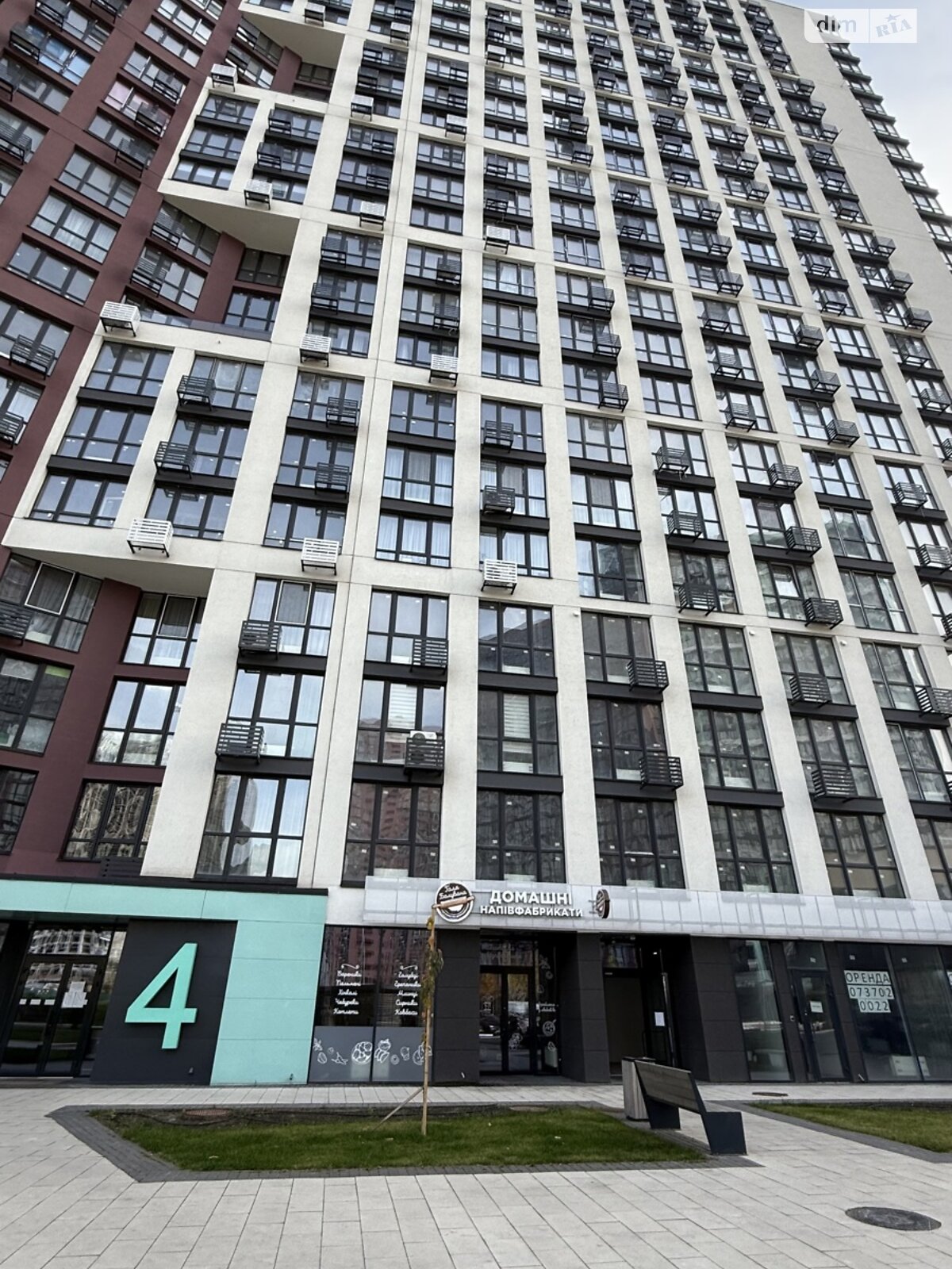 Продажа четырехкомнатной квартиры в Киеве, на ул. Виктора Некрасова 8, район Подольский фото 1