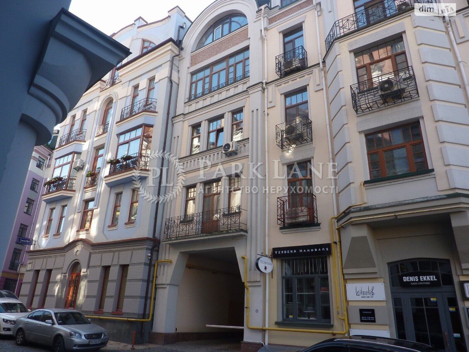 Продажа двухкомнатной квартиры в Киеве, на ул. Воздвиженская 48, район Подольский фото 1