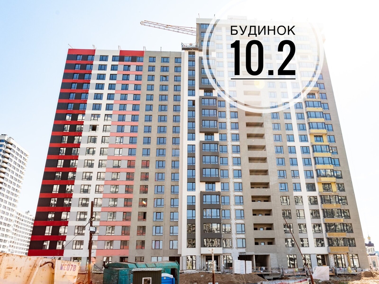 Продаж двокімнатної квартири в Києві, на вул. Всеволода Змієнка, район Подільський фото 1 Продаж двокімнатної квартири в Києві, на вул. Всеволода Змієнка, район Подільський фото 1