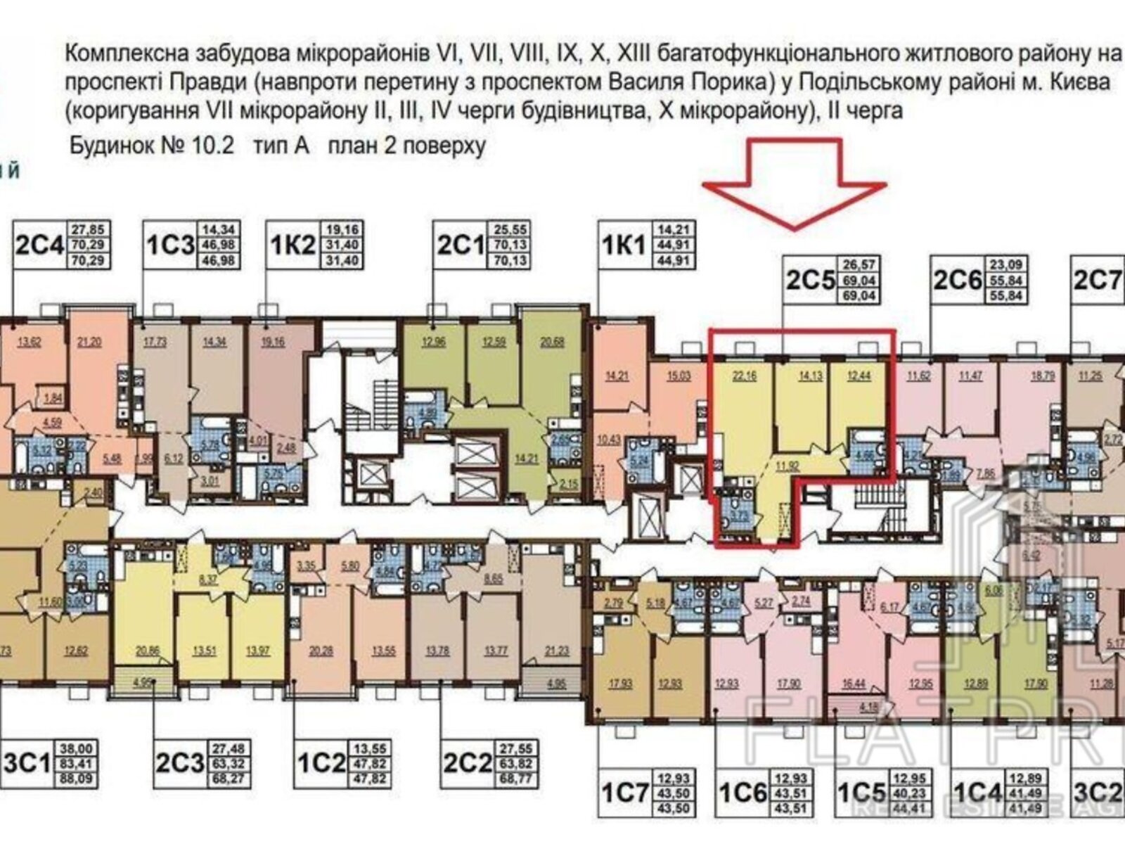 Продаж двокімнатної квартири в Києві, на вул. Всеволода Змієнка 10/2, район Подільський фото 1 Продаж двокімнатної квартири в Києві, на вул. Всеволода Змієнка 10/2, район Подільський фото 1