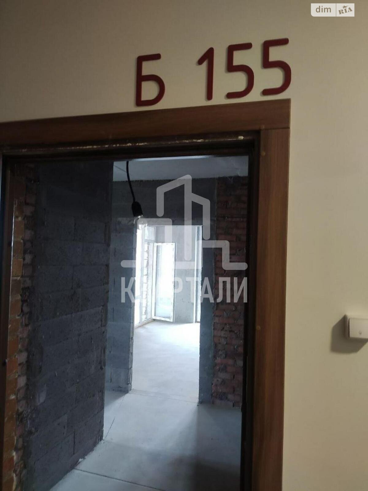 Продажа двухкомнатной квартиры в Киеве, на ул. Всеволода Змиенко 19, район Подольский фото 1 Продажа двухкомнатной квартиры в Киеве, на ул. Всеволода Змиенко 19, район Подольский фото 1