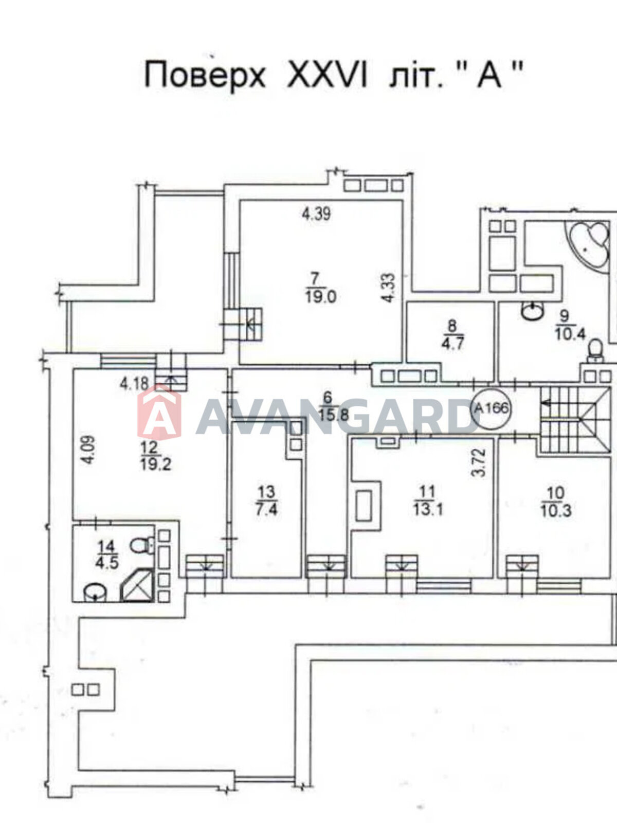 Продажа пятикомнатной квартиры в Киеве, на ул. Всеволода Змиенко 21А, район Подольский фото 1 Продажа пятикомнатной квартиры в Киеве, на ул. Всеволода Змиенко 21А, район Подольский фото 1