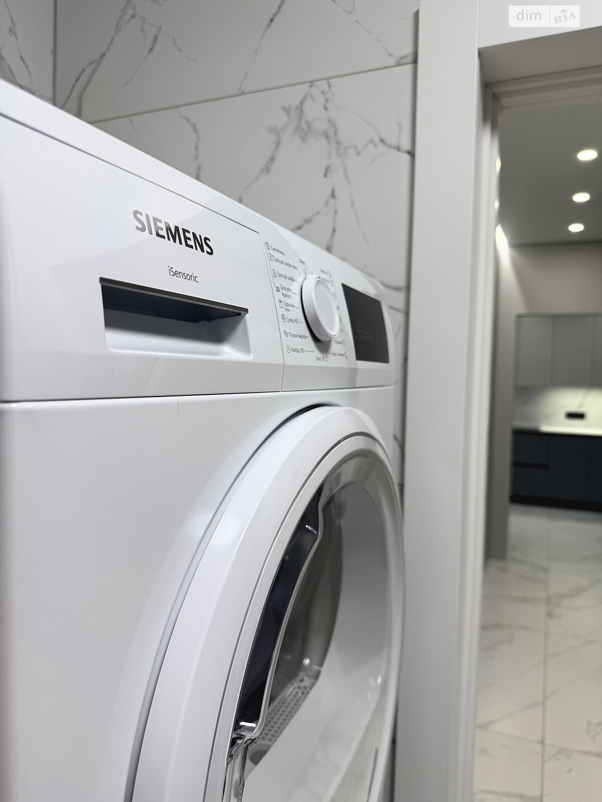 Продаж двокімнатної квартири в Києві, на вул. Всеволода Змієнка 19, район Подільський фото 1 Продаж двокімнатної квартири в Києві, на вул. Всеволода Змієнка 19, район Подільський фото 1