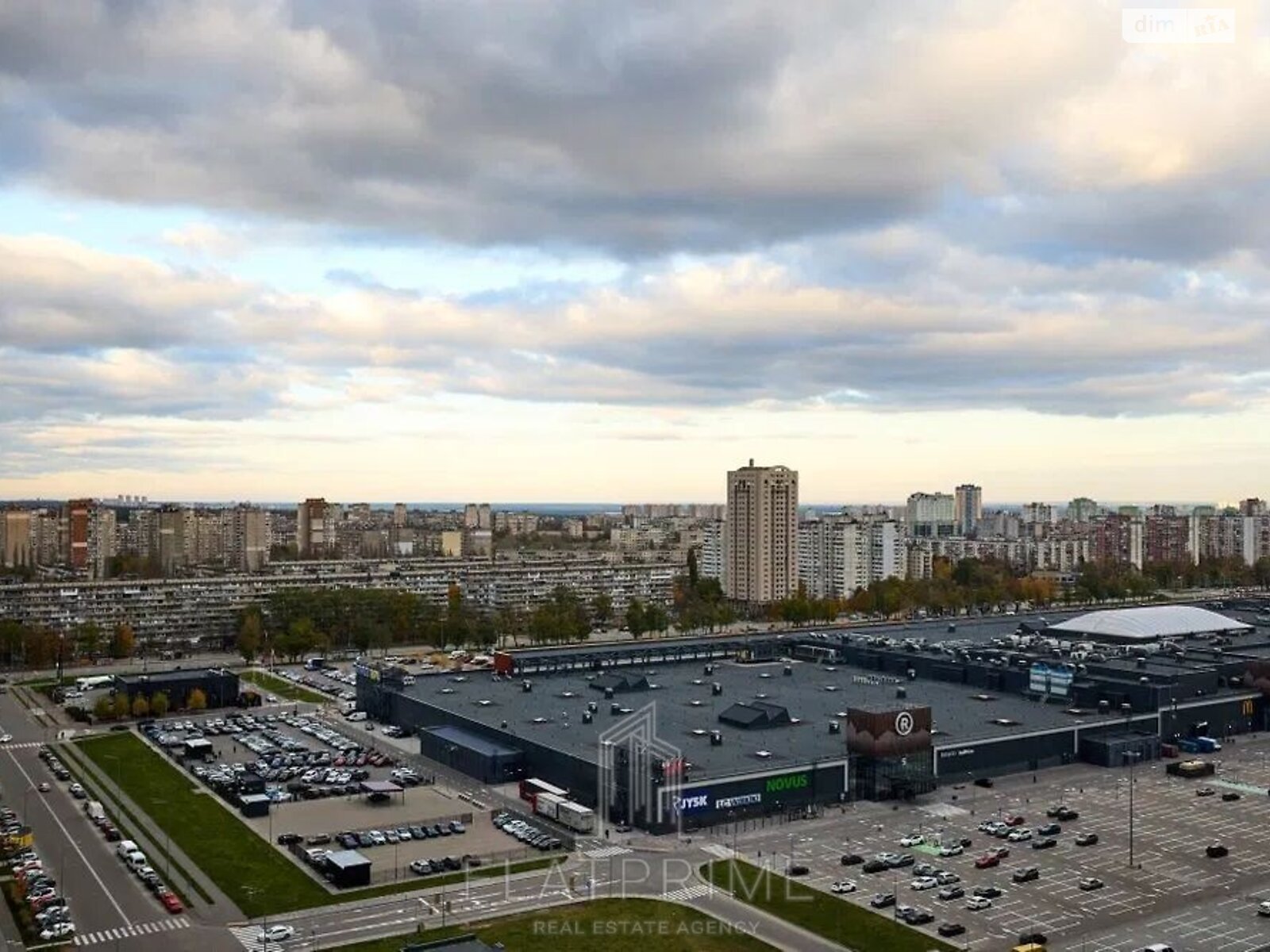 Продажа двухкомнатной квартиры в Киеве, на ул. Всеволода Змиенко 34/21, район Подольский фото 1