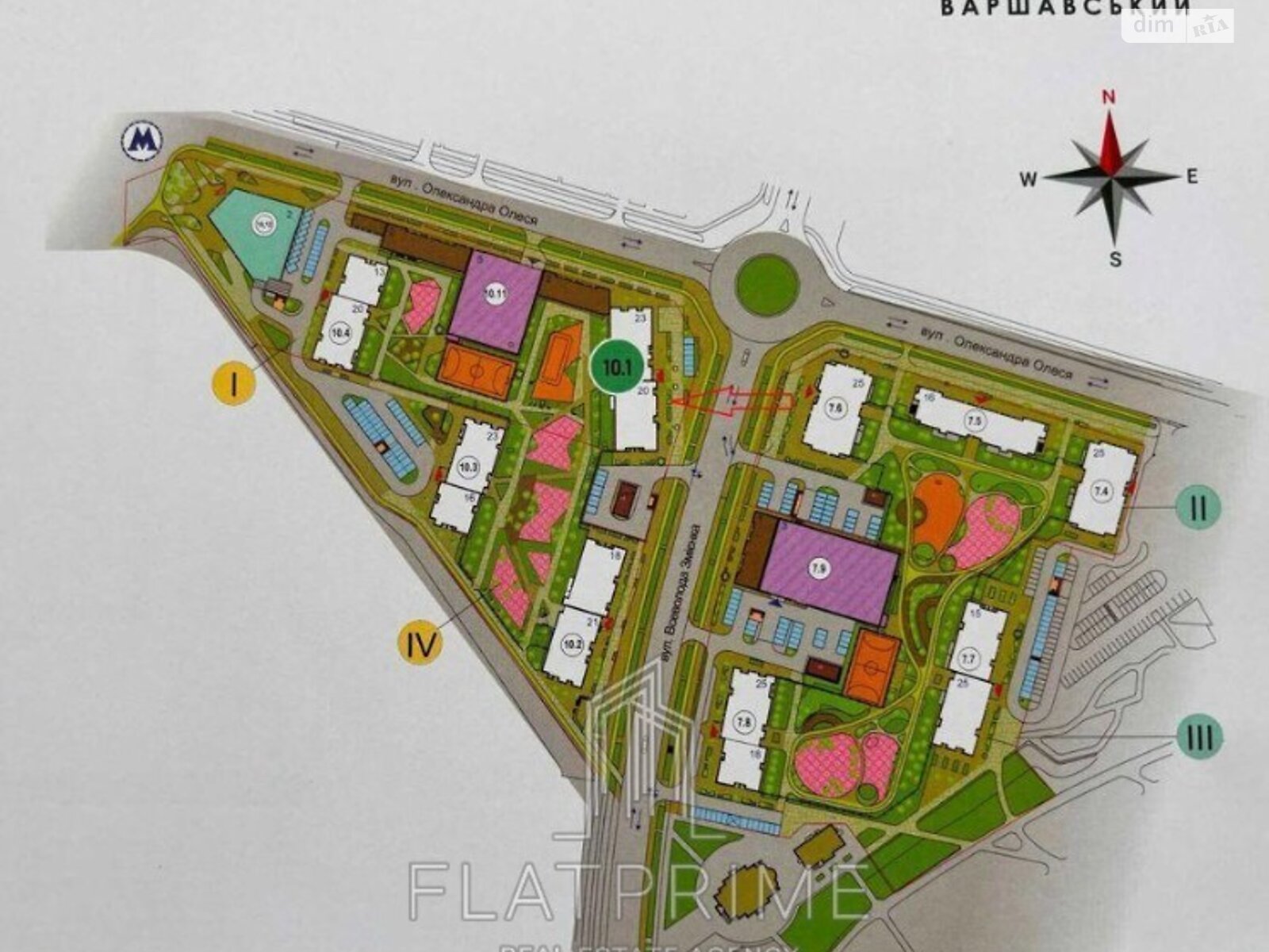 Продажа однокомнатной квартиры в Киеве, на ул. Всеволода Змиенко 15/23, район Подольский фото 1