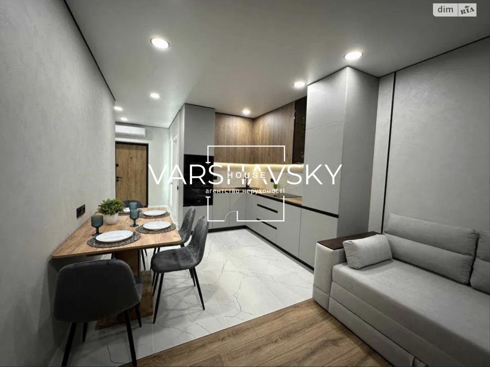 Продажа однокомнатной квартиры в Киеве, на ул. Всеволода Змиенко, район Подольский фото 1