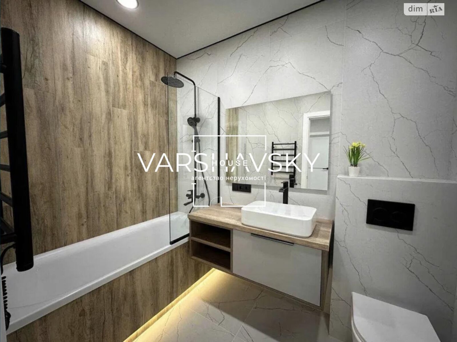 Продажа однокомнатной квартиры в Киеве, на ул. Всеволода Змиенко, район Подольский фото 1