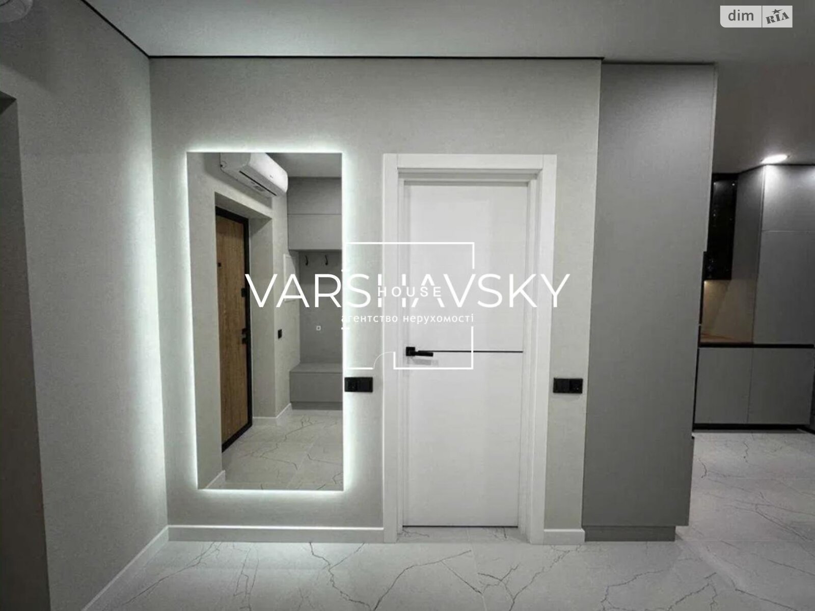 Продажа однокомнатной квартиры в Киеве, на ул. Всеволода Змиенко, район Подольский фото 1