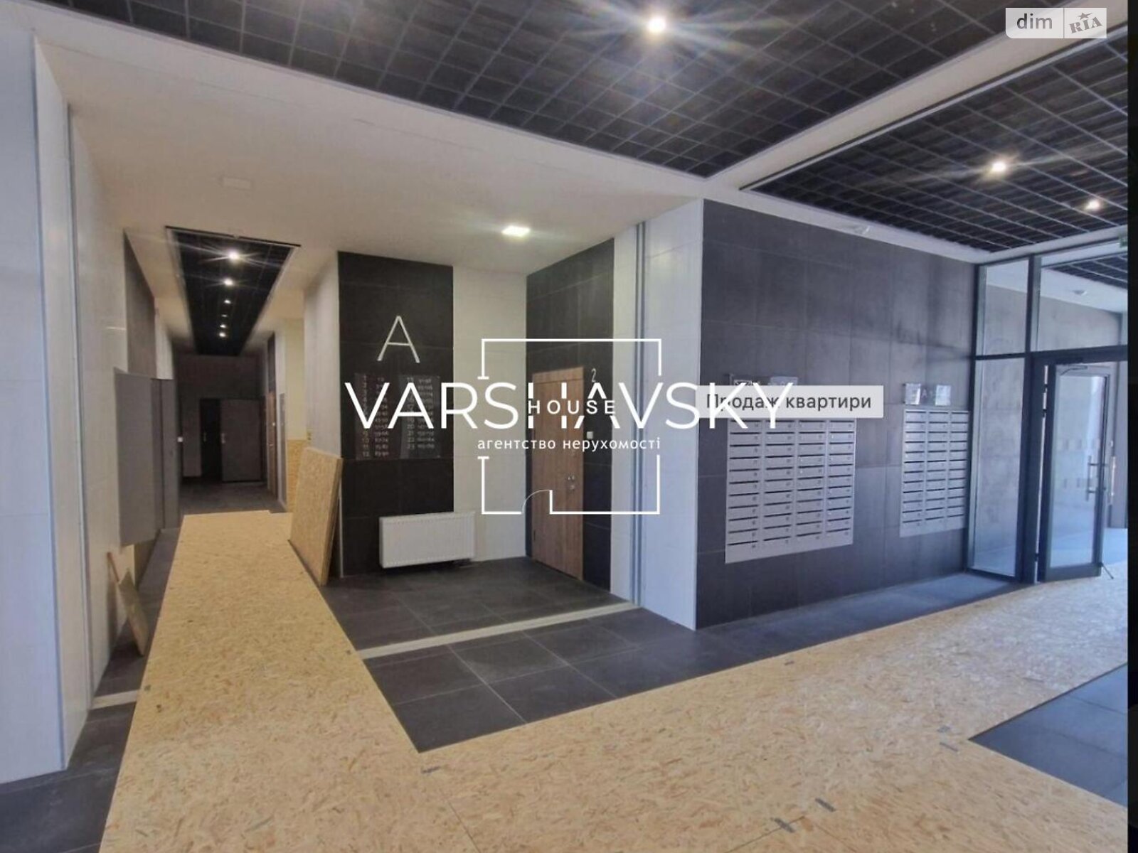 Продажа однокомнатной квартиры в Киеве, на ул. Всеволода Змиенко, район Подольский фото 1