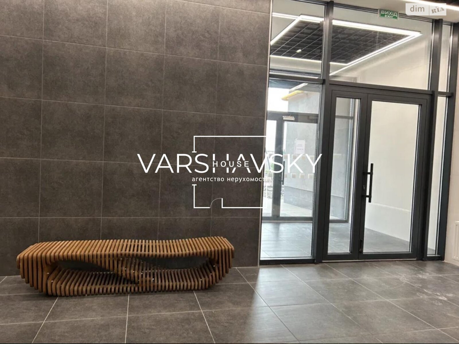 Продажа однокомнатной квартиры в Киеве, на ул. Всеволода Змиенко, район Подольский фото 1