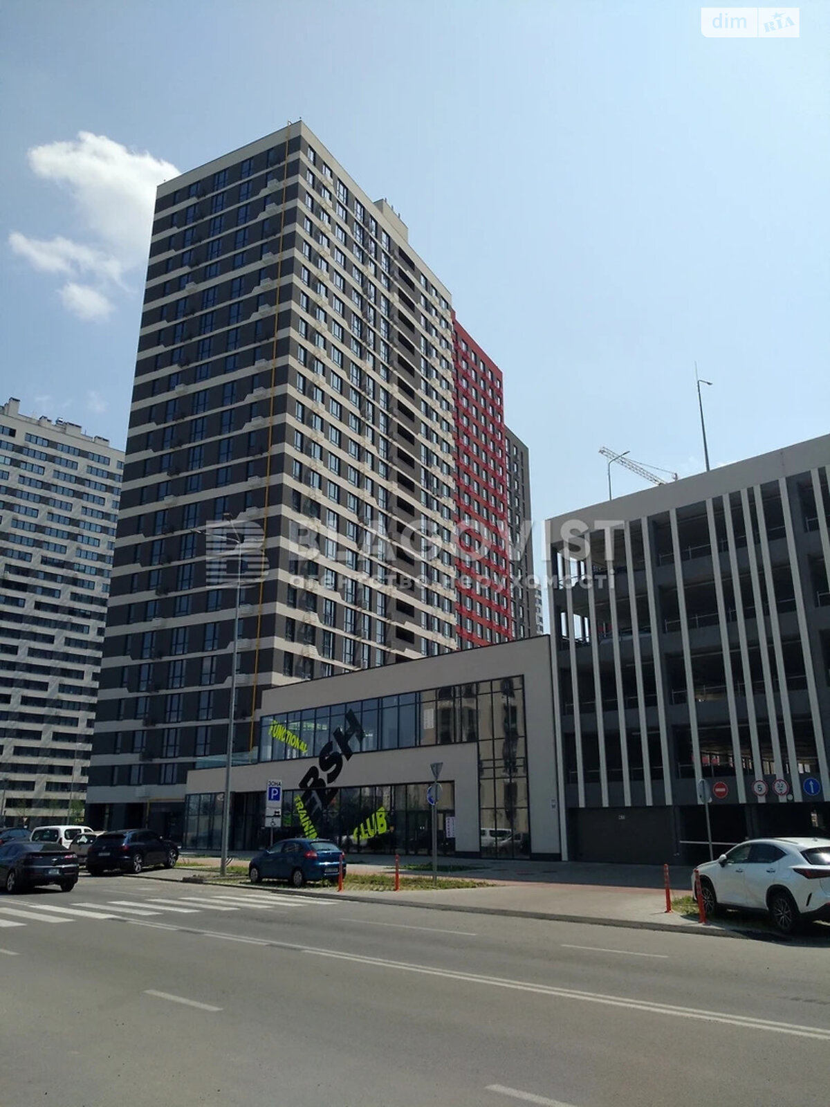 Продажа однокомнатной квартиры в Киеве, на ул. Всеволода Змиенко 15/23, район Подольский фото 1