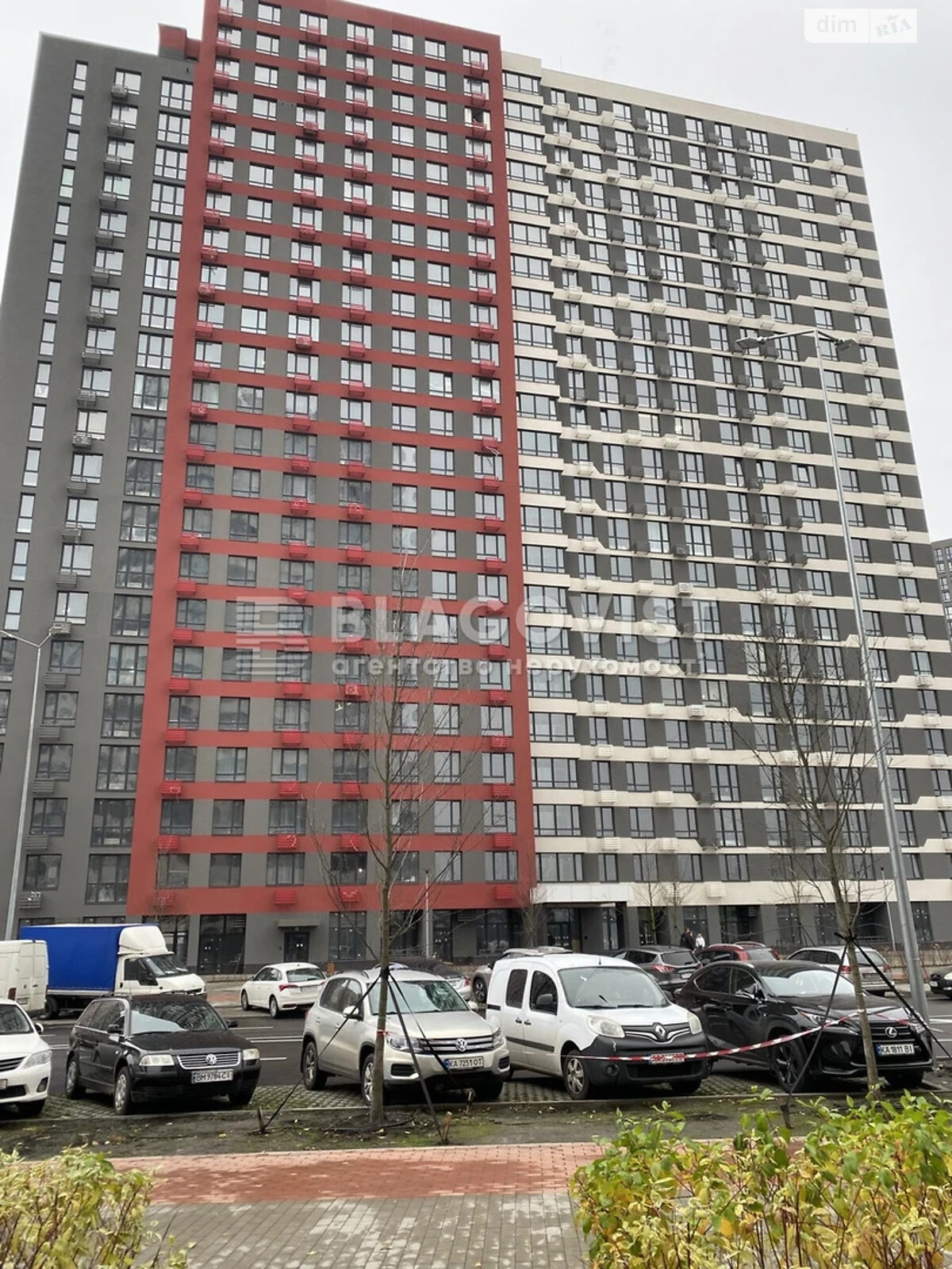 Продажа однокомнатной квартиры в Киеве, на ул. Всеволода Змиенко 15/23, район Подольский фото 1