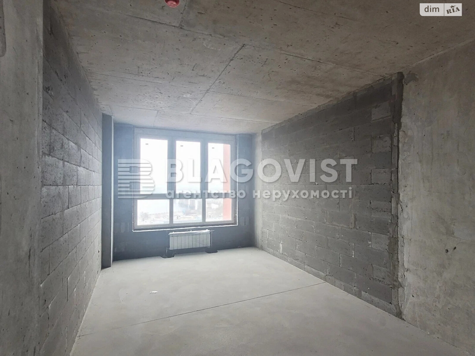 Продажа однокомнатной квартиры в Киеве, на ул. Всеволода Змиенко 15/23, район Подольский фото 1