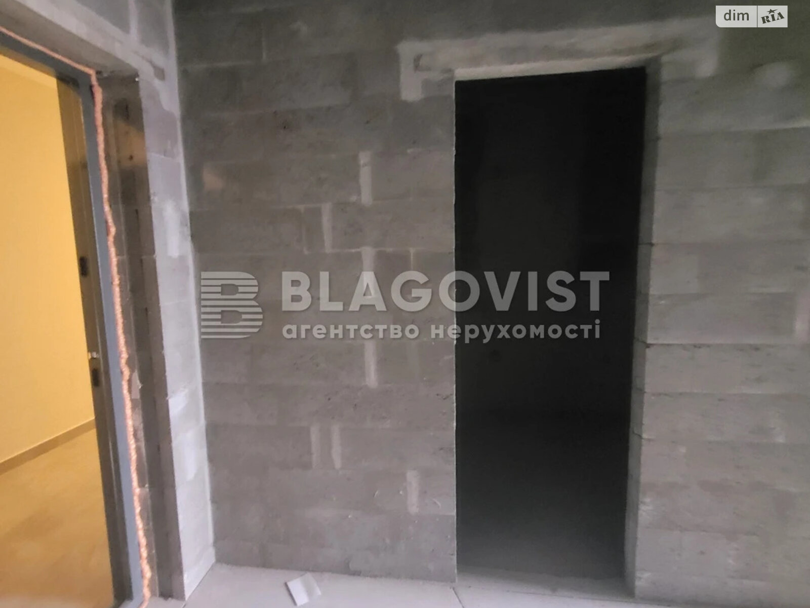 Продажа однокомнатной квартиры в Киеве, на ул. Всеволода Змиенко 15/23, район Подольский фото 1