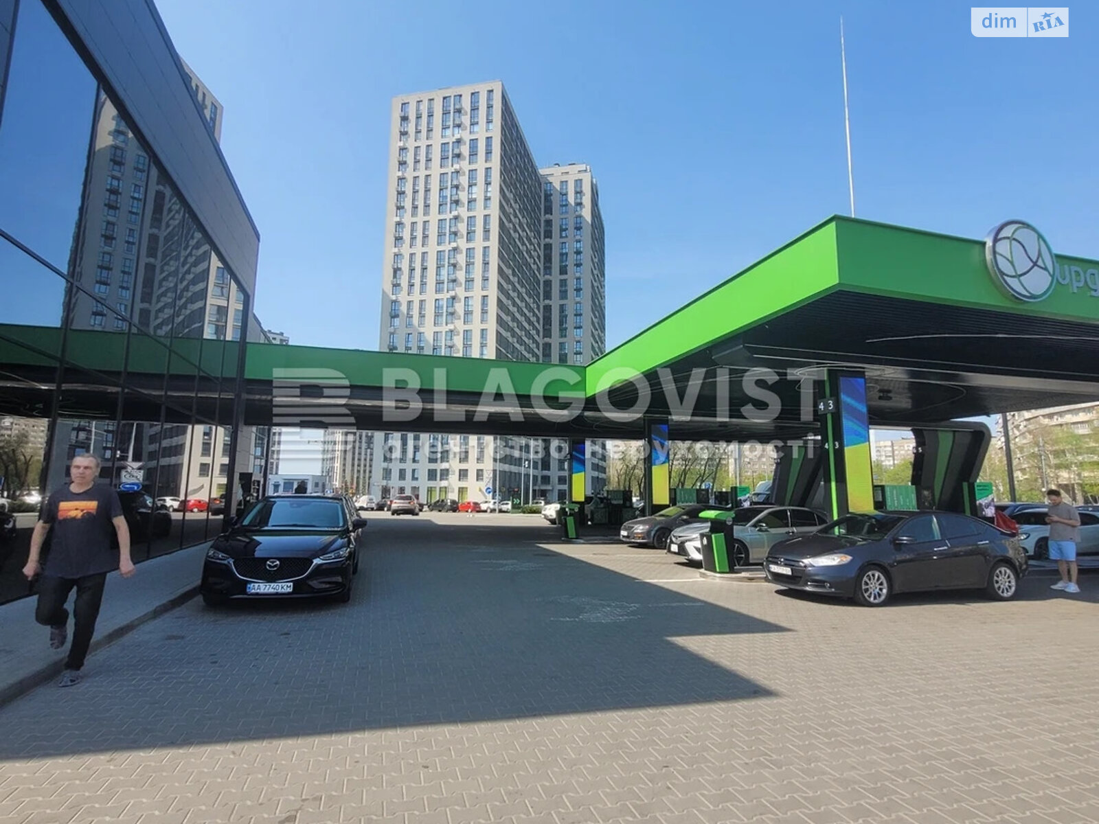 Продажа однокомнатной квартиры в Киеве, на ул. Всеволода Змиенко 15/23, район Подольский фото 1