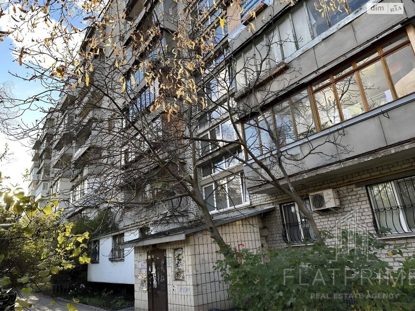 Продажа трехкомнатной квартиры в Киеве, на ул. Введенская 26, район Подольский фото 1