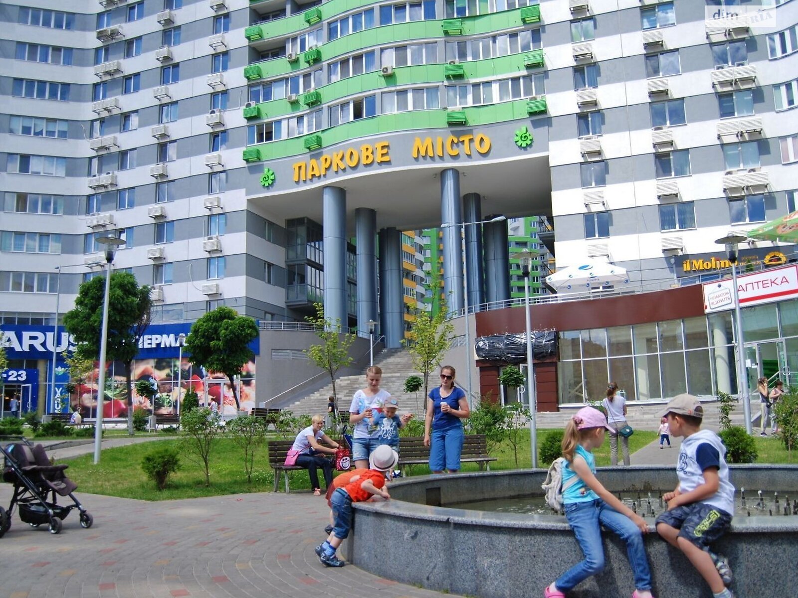 Продаж трикімнатної квартири в Києві, на вул. Вишгородська 45, район Подільський фото 1