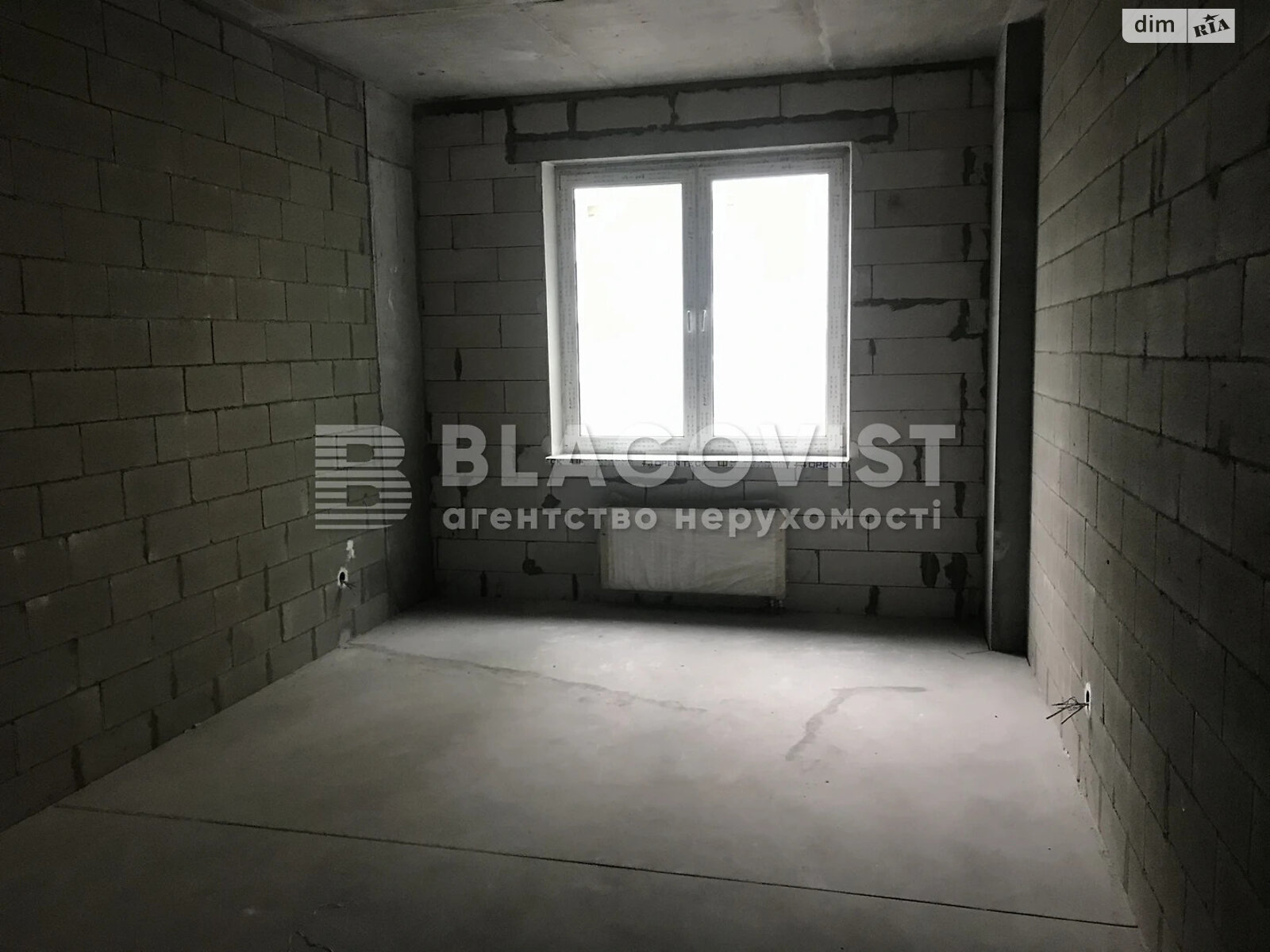 Продажа двухкомнатной квартиры в Киеве, на ул. Вышгородская 45, район Подольский фото 1