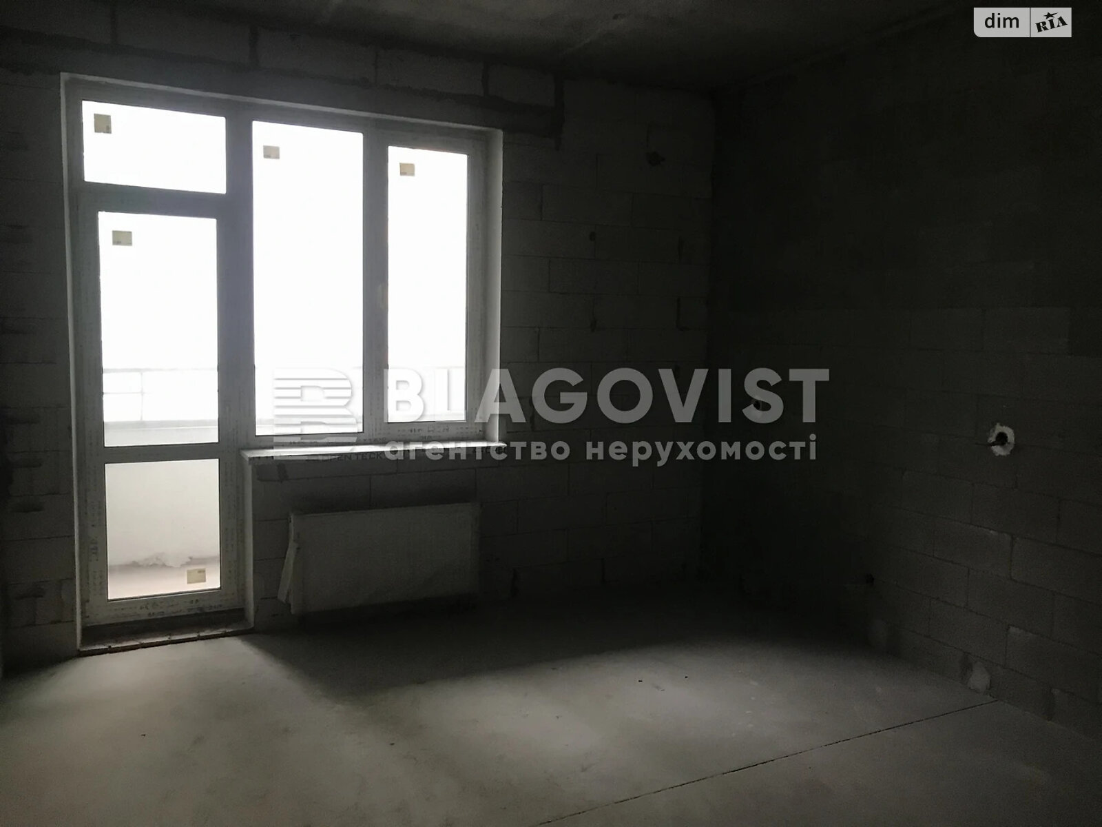 Продажа двухкомнатной квартиры в Киеве, на ул. Вышгородская 45, район Подольский фото 1