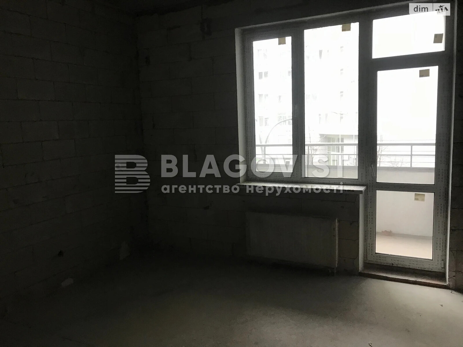 Продажа двухкомнатной квартиры в Киеве, на ул. Вышгородская 45, район Подольский фото 1