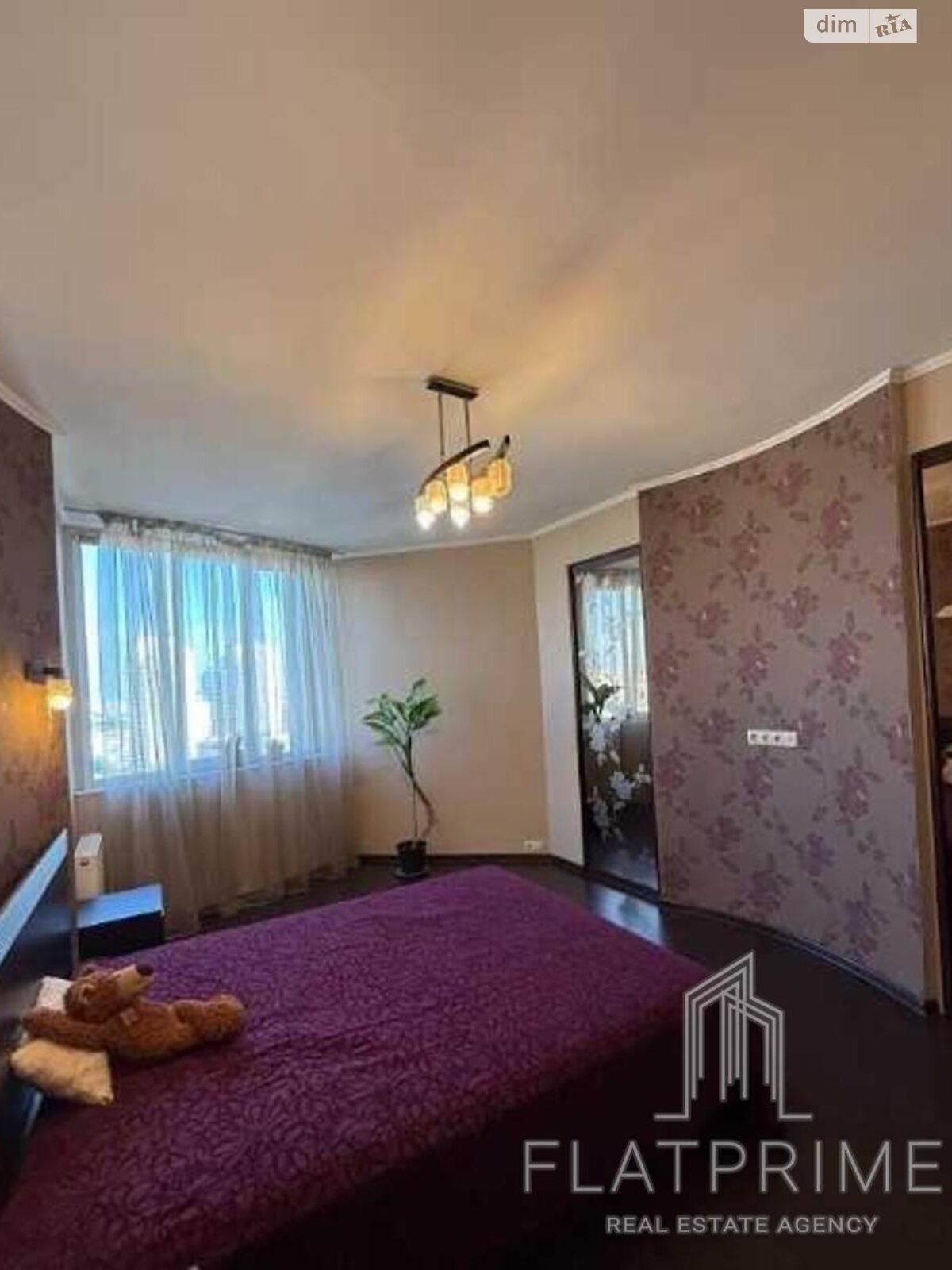 Продажа двухкомнатной квартиры в Киеве, на ул. Вышгородская 45, район Подольский фото 1