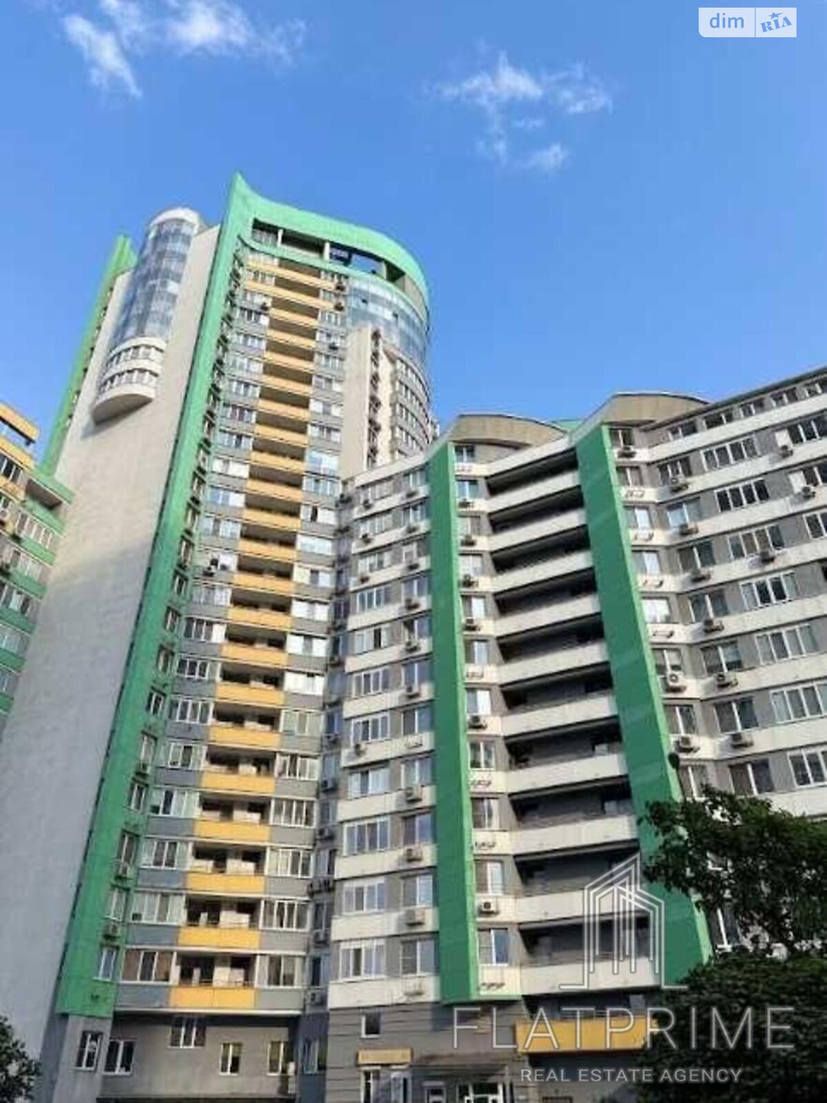 Продажа двухкомнатной квартиры в Киеве, на ул. Вышгородская 45, район Подольский фото 1