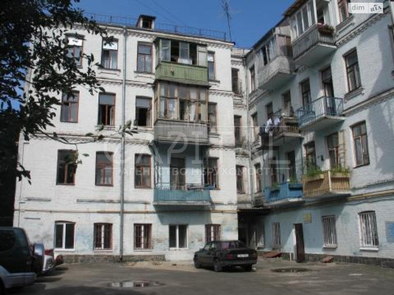 Продажа двухкомнатной квартиры в Киеве, на ул. Ярославская 39В, район Подольский фото 1