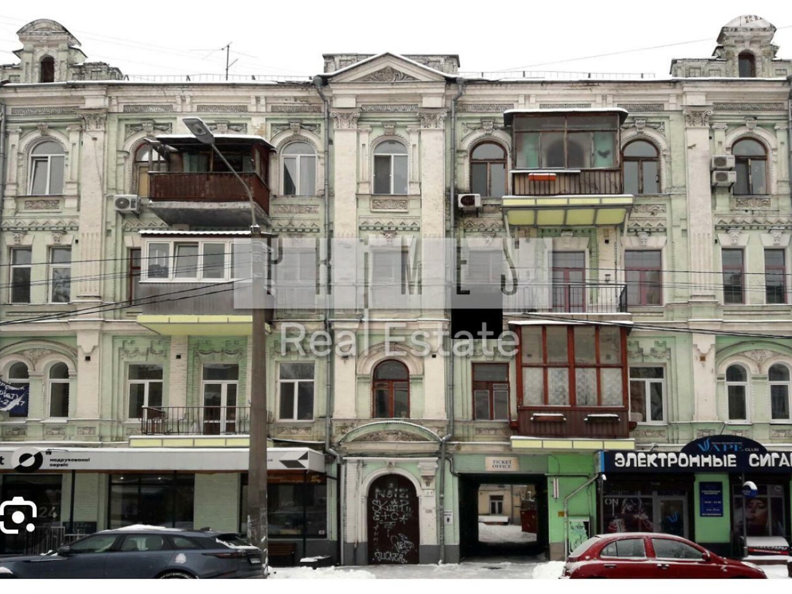 Продажа трехкомнатной квартиры в Киеве, на ул. Ярославская 10, район Подольский фото 1
