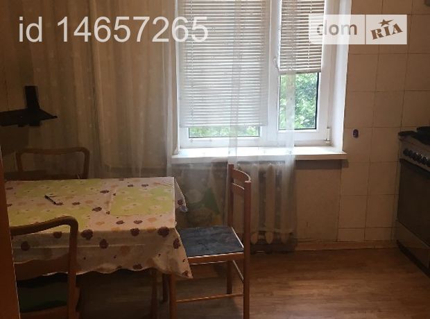 Продажа квартиры, 3 ком., Киев, р‑н. Подольский, ст.м. Оболонь, Западынская улица, дом 7 Продажа квартиры, 3 ком., Киев, р‑н. Подольский, ст.м. Оболонь, Западынская улица, дом 7
