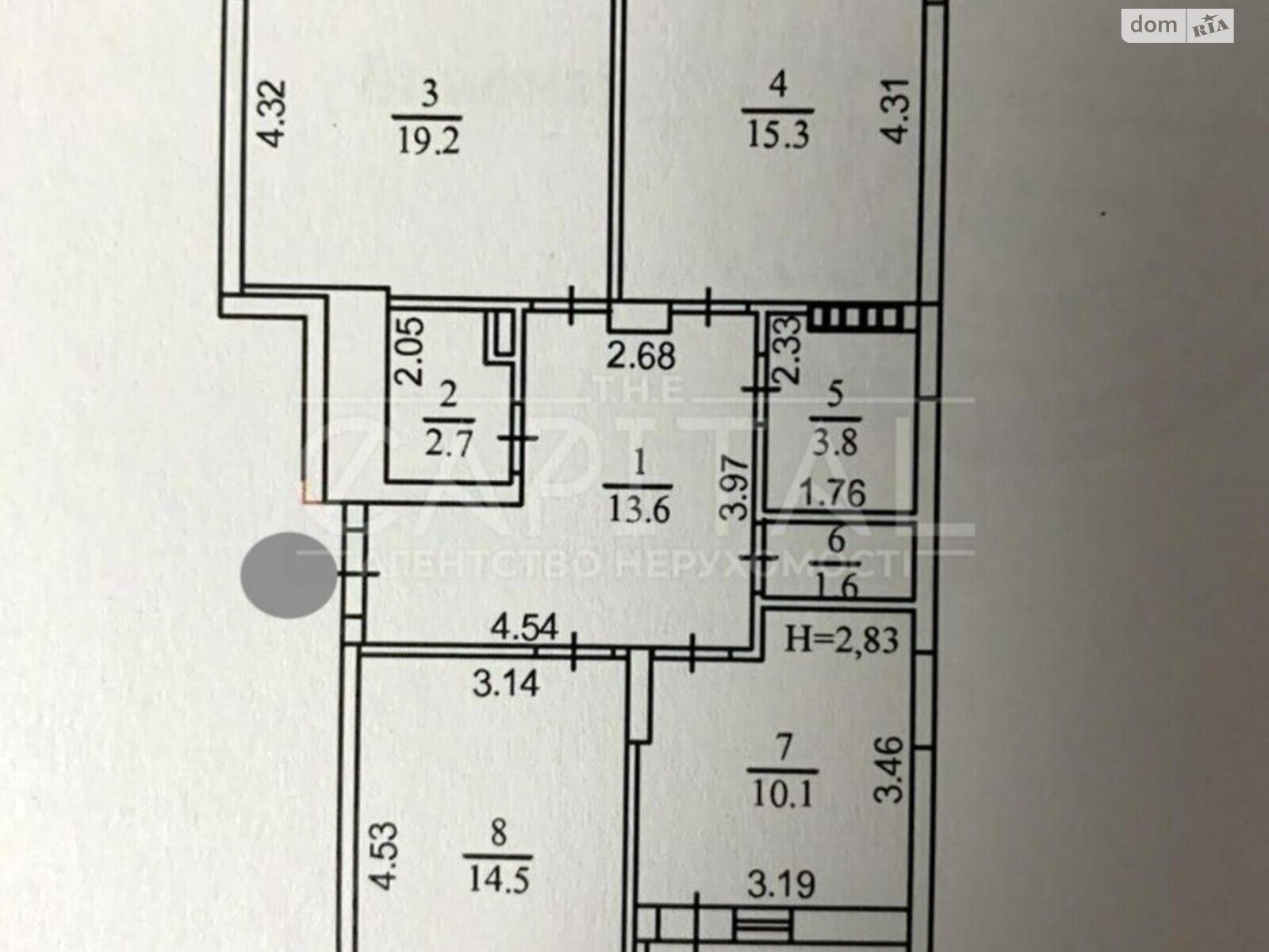 Продажа трехкомнатной квартиры в Киеве, на ул. Набережно-Рыбальская 9, район Подольский фото 1