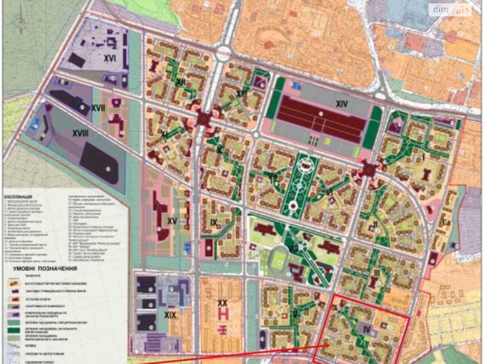 Продажа однокомнатной квартиры в Киеве, на ул. Виктора Некрасова 12А, район Подольский фото 1 Продажа однокомнатной квартиры в Киеве, на ул. Виктора Некрасова 12А, район Подольский фото 1
