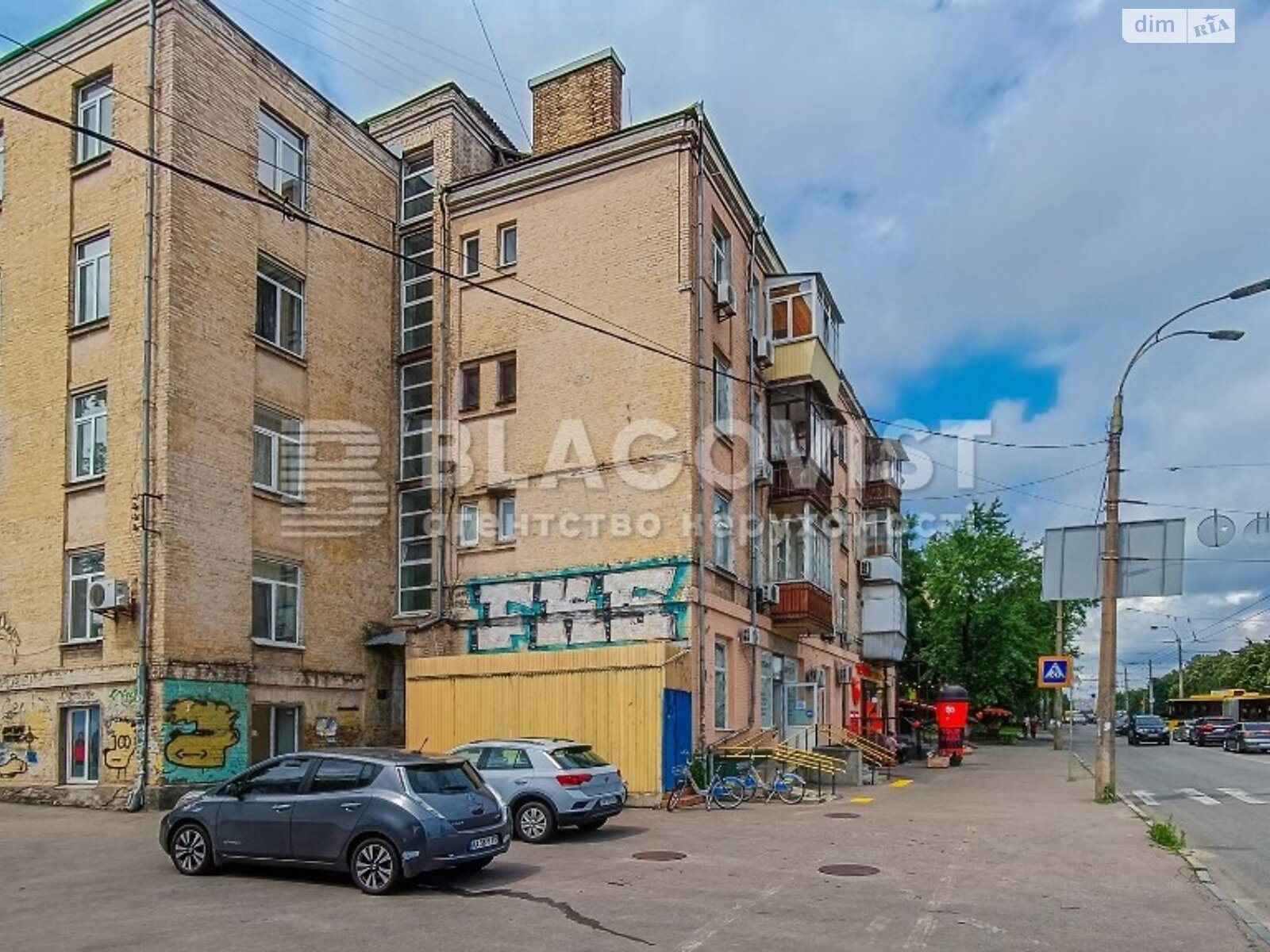Продажа трехкомнатной квартиры в Киеве, на ул. Кирилловская 109, район Подольский фото 1
